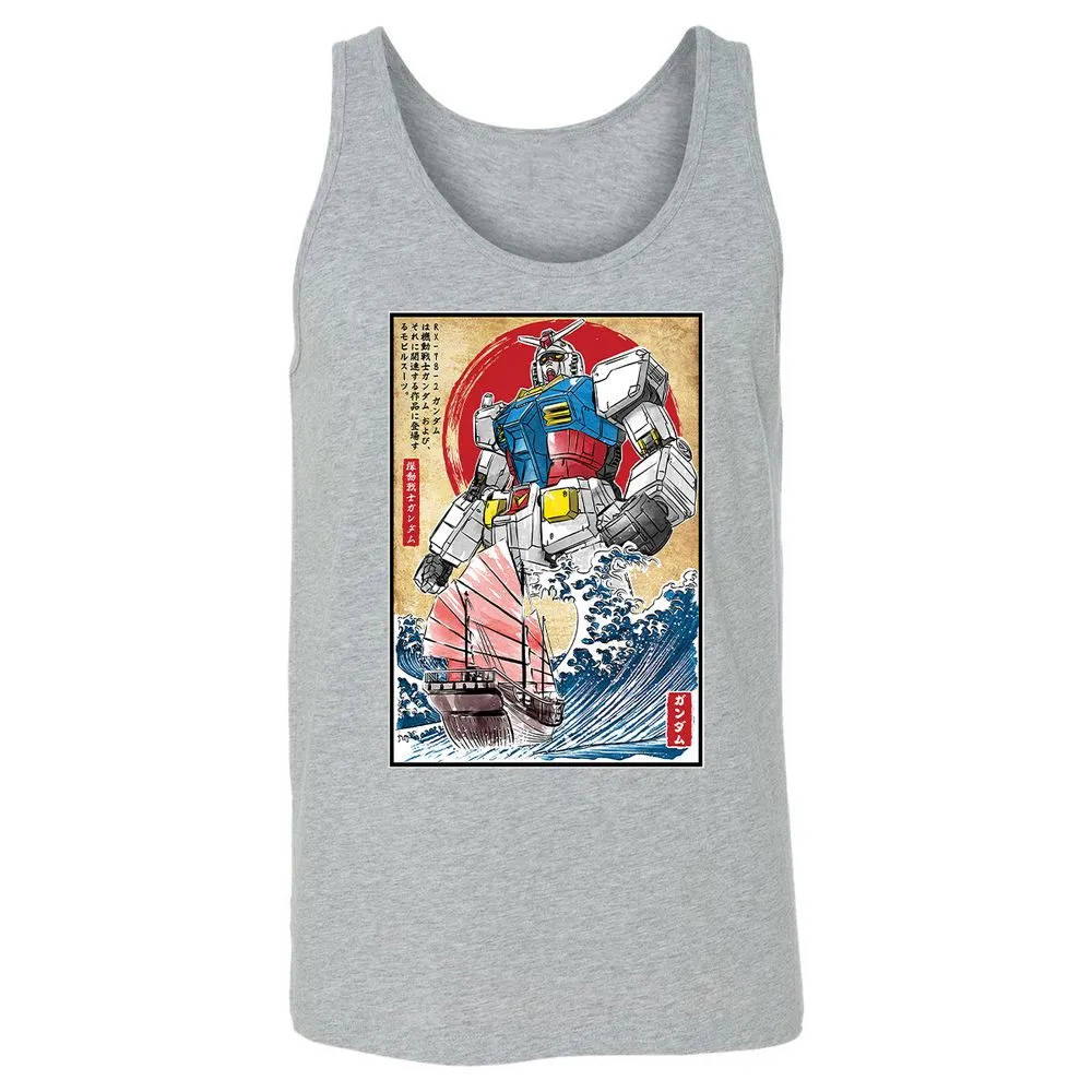 Unisex Jersey Tank - EY1LWHKX - Athletic Heather - 4