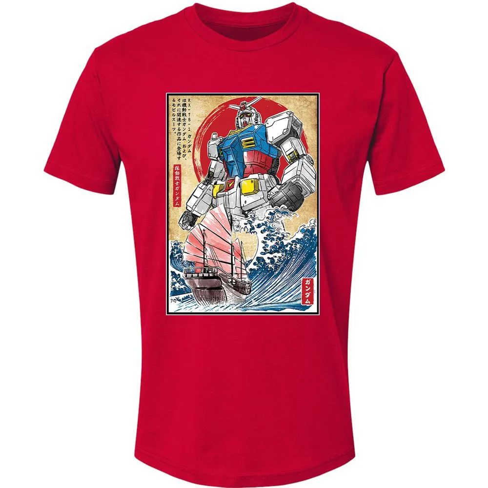 Premium Unisex T-Shirt - HFVVESTA - Red - 6