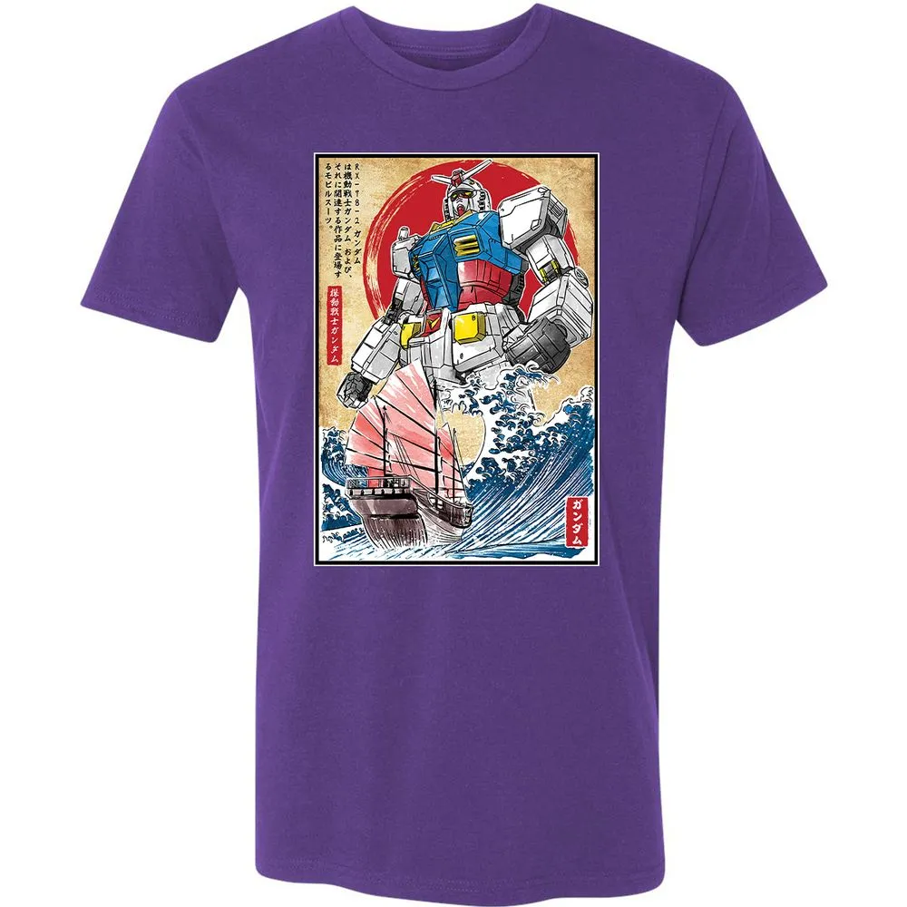 Premium Unisex T-Shirt - HFVVESTA - Purple Rush - 7