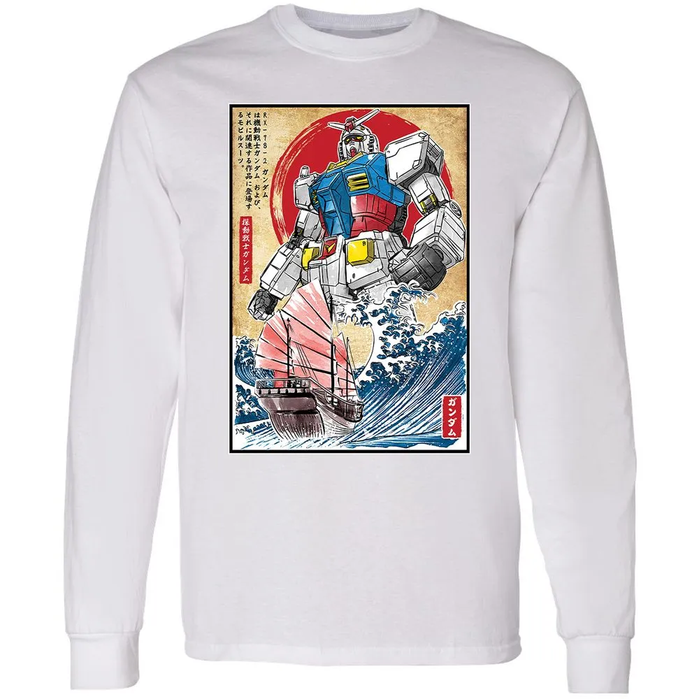 Long Sleeve T-Shirt - X5GTW9VY - White - 5