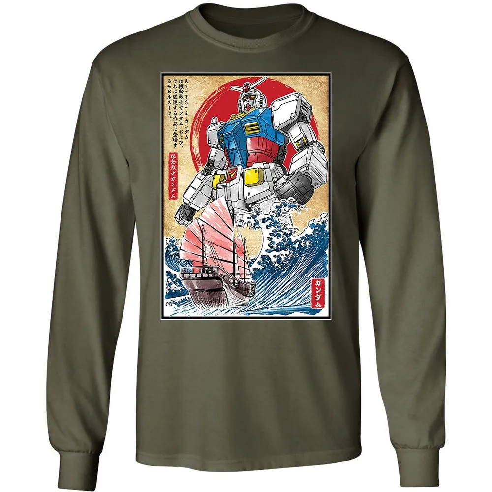 Long Sleeve T-Shirt - X5GTW9VY - Military Green - 16