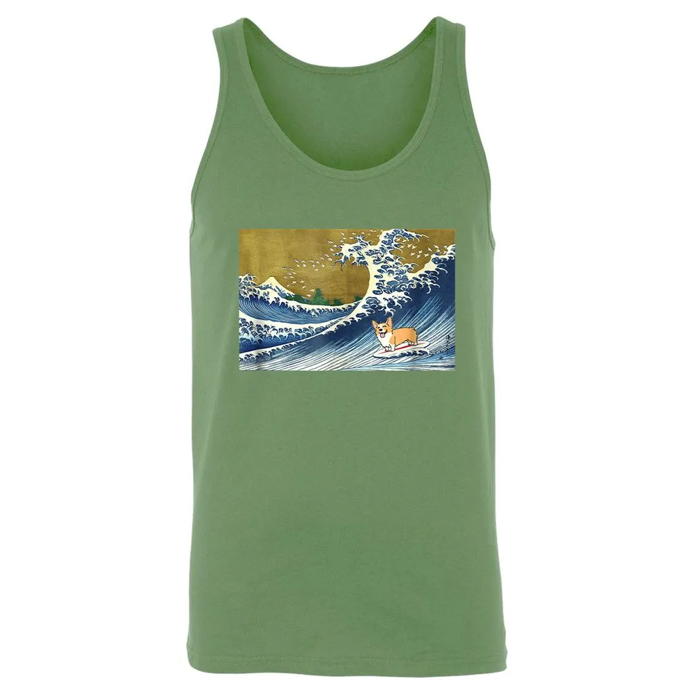 Unisex Jersey Tank - 918UC8LK - Leaf - 10