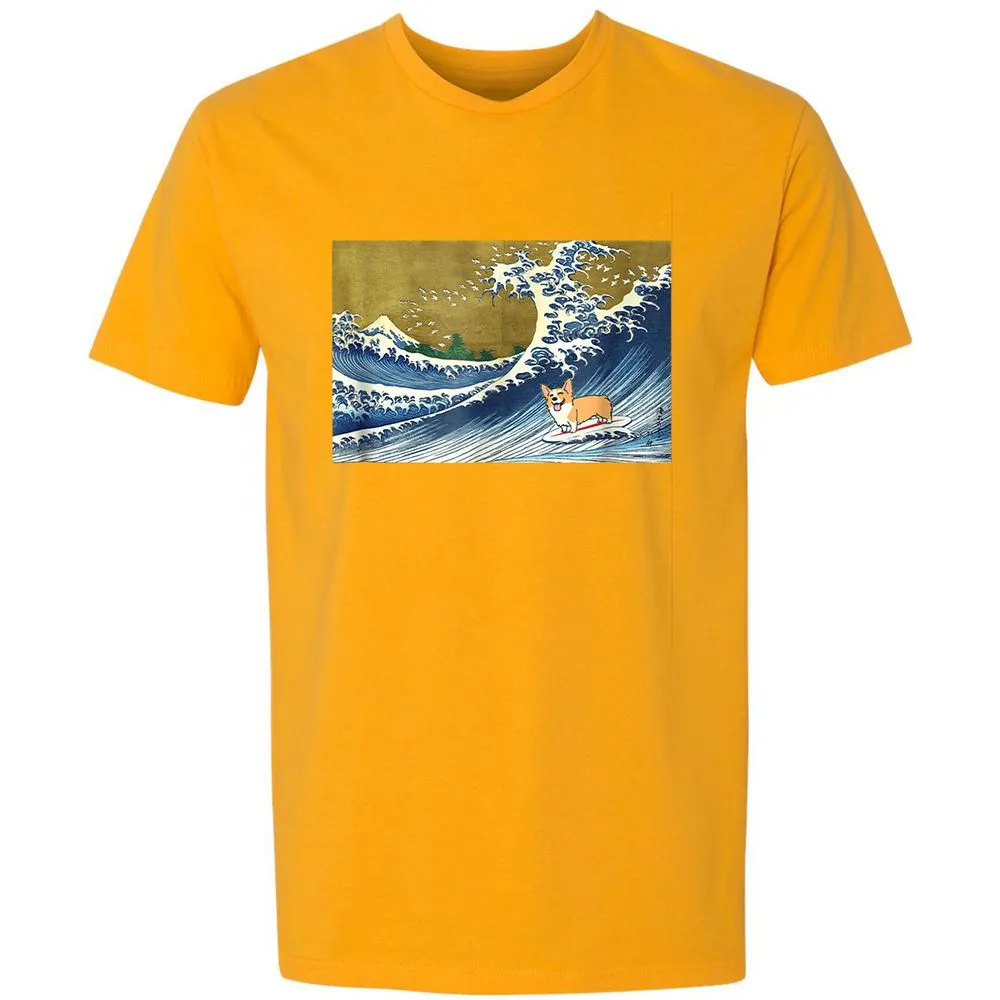 Premium Unisex T-Shirt - CQ4V1NWK - Gold - 12