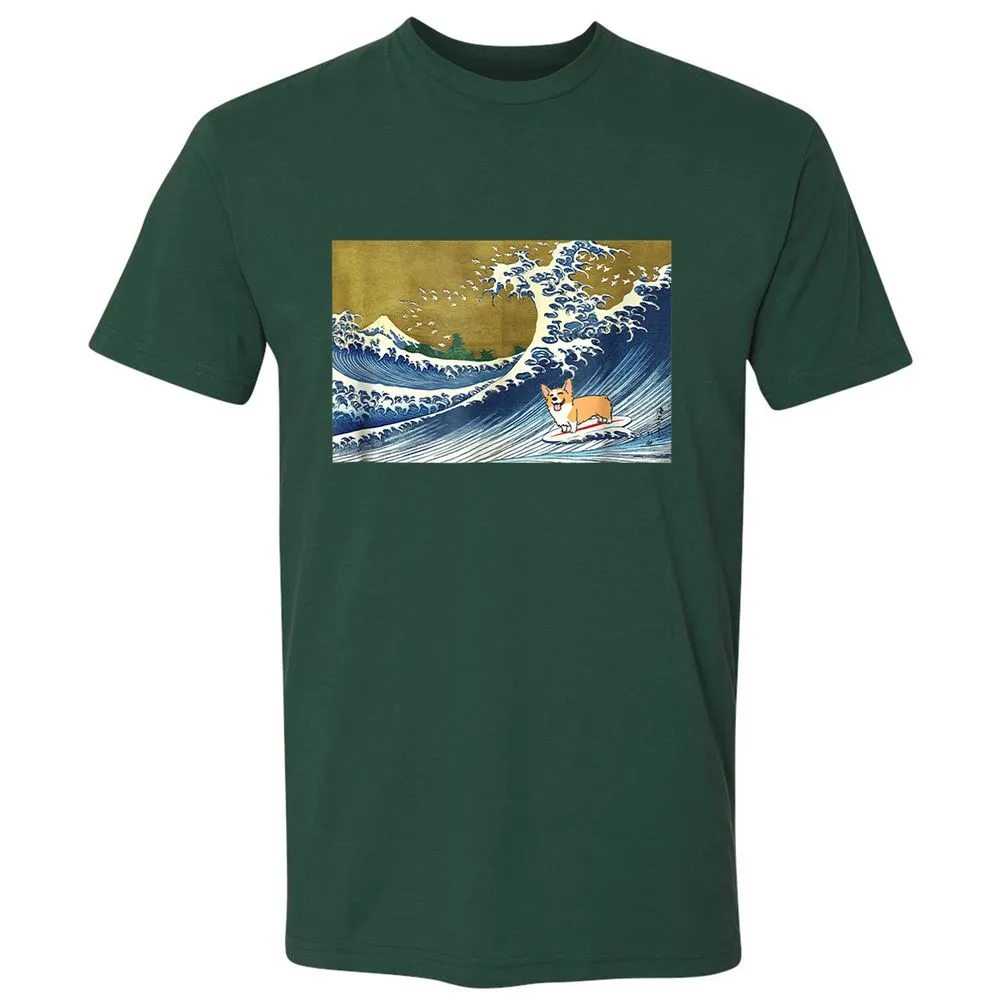 Premium Unisex T-Shirt - CQ4V1NWK - Forest Green - 13