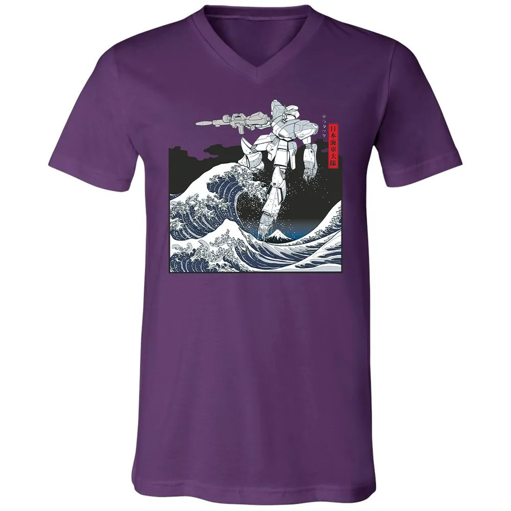 Unisex V-Neck T-Shirt - QGP94BTU - Team Purple - 9