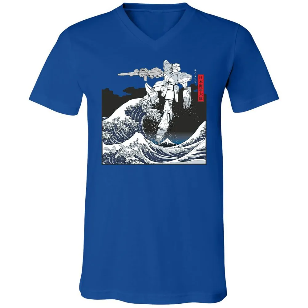 Unisex V-Neck T-Shirt - QGP94BTU - True Royal - 4