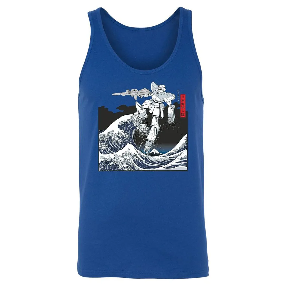 Unisex Jersey Tank - 3ARL4QYA - True Royal - 13