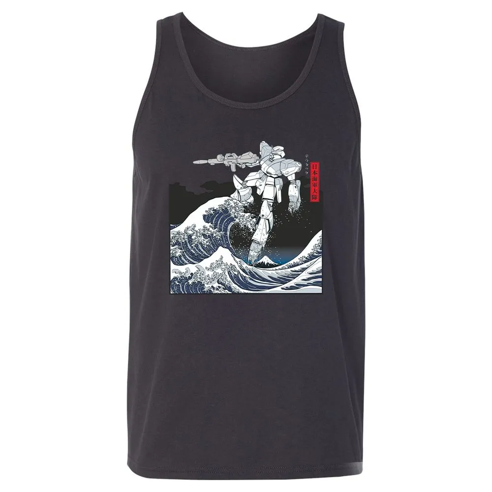 Unisex Jersey Tank - 3ARL4QYA - Dark Grey - 7