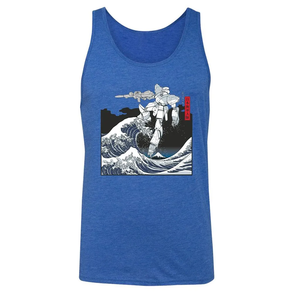 Unisex Jersey Tank - 3ARL4QYA - True Royal Triblend - 12