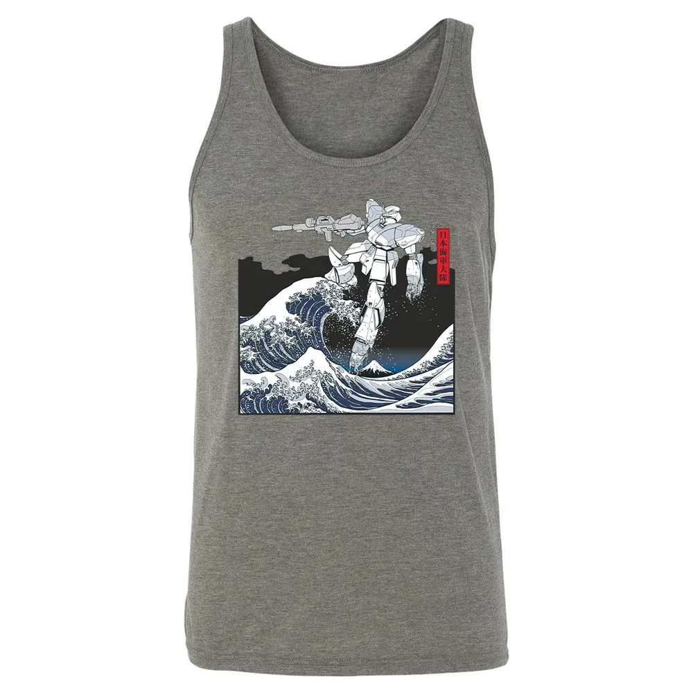 Unisex Jersey Tank - 3ARL4QYA - Grey Triblend - 8