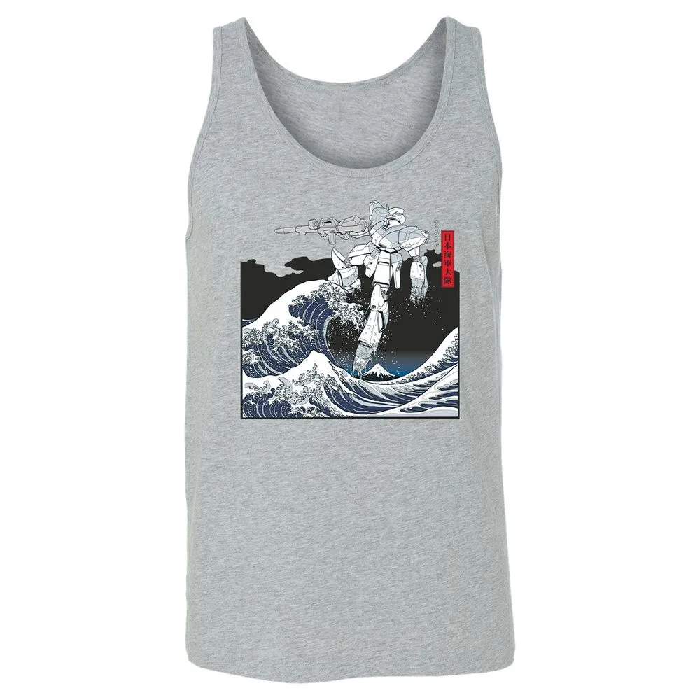 Unisex Jersey Tank - 3ARL4QYA - Athletic Heather - 4