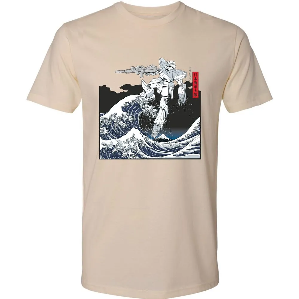 Premium Unisex T-Shirt - CL1QC84E - Cream - 14