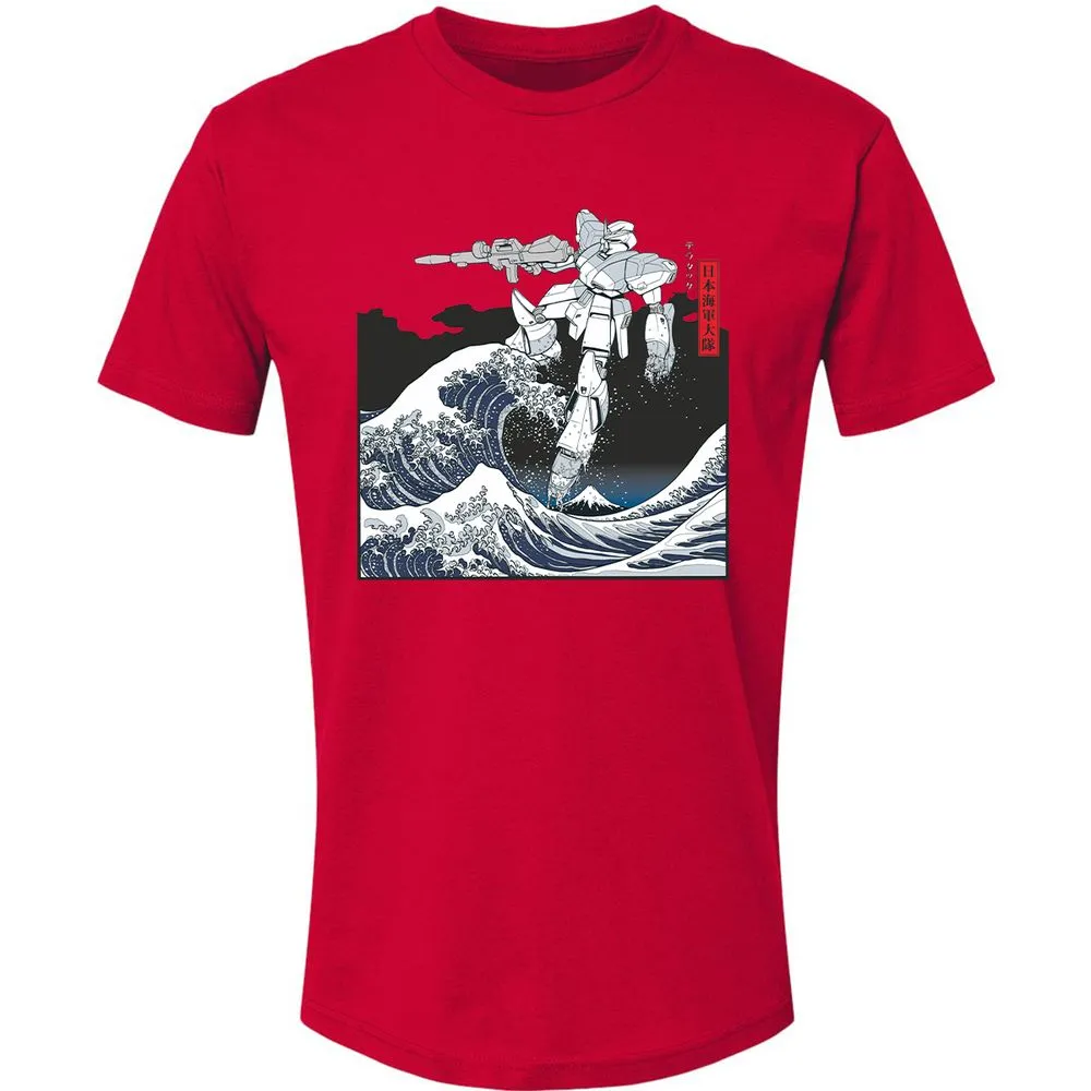 Premium Unisex T-Shirt - CL1QC84E - Red - 6