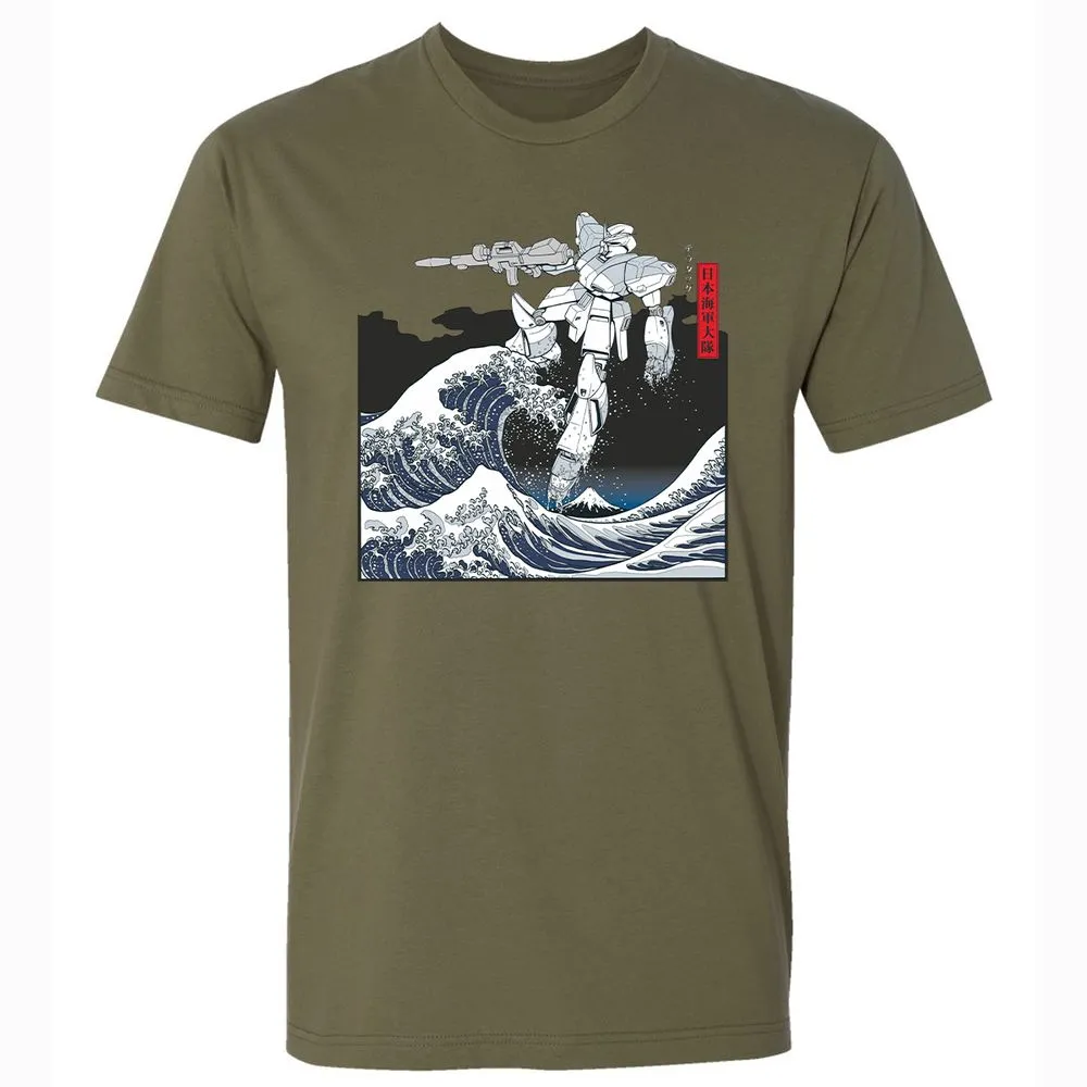 Premium Unisex T-Shirt - CL1QC84E - Military Green - 5