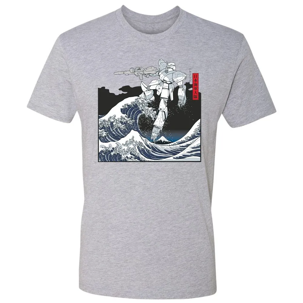Premium Unisex T-Shirt - CL1QC84E - Heather Grey - 9
