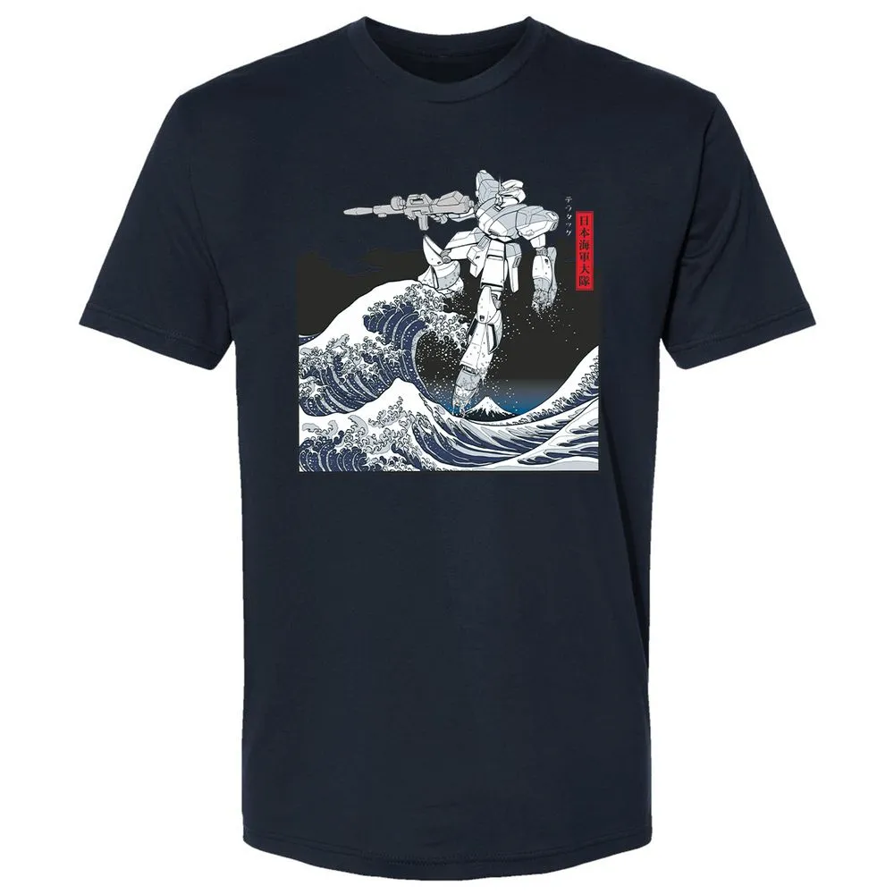 Premium Unisex T-Shirt - CL1QC84E - Midnight Navy - 2