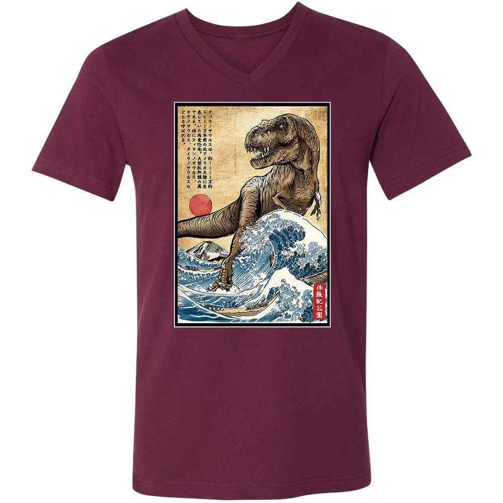Unisex V-Neck T-Shirt - KWYYWWJY - Maroon - 6