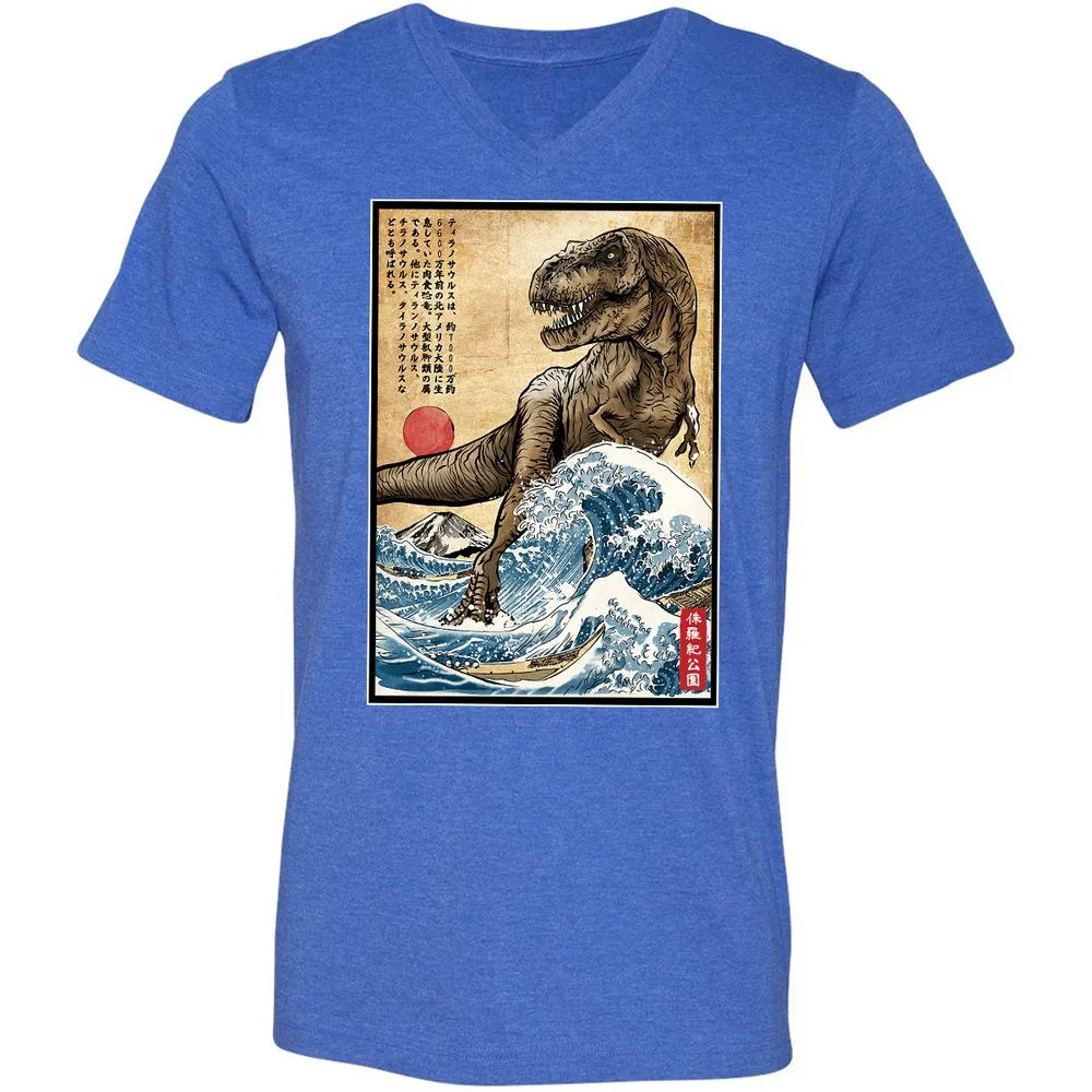 Unisex V-Neck T-Shirt - KWYYWWJY - Heather True Royal - 14