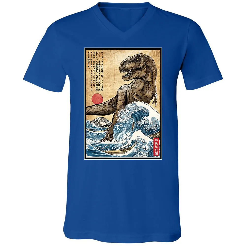Unisex V-Neck T-Shirt - KWYYWWJY - True Royal - 4