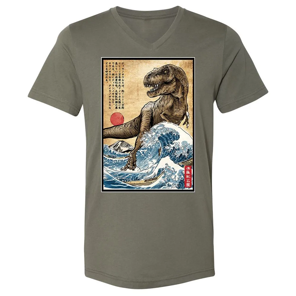 Unisex V-Neck T-Shirt - KWYYWWJY - Military Green - 10