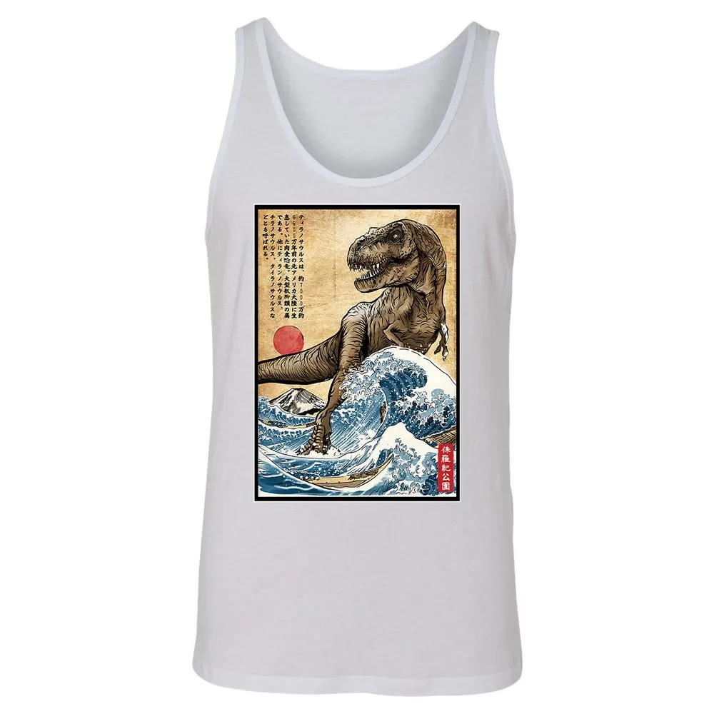 Unisex Jersey Tank - 3K3KMU2G - White - 14