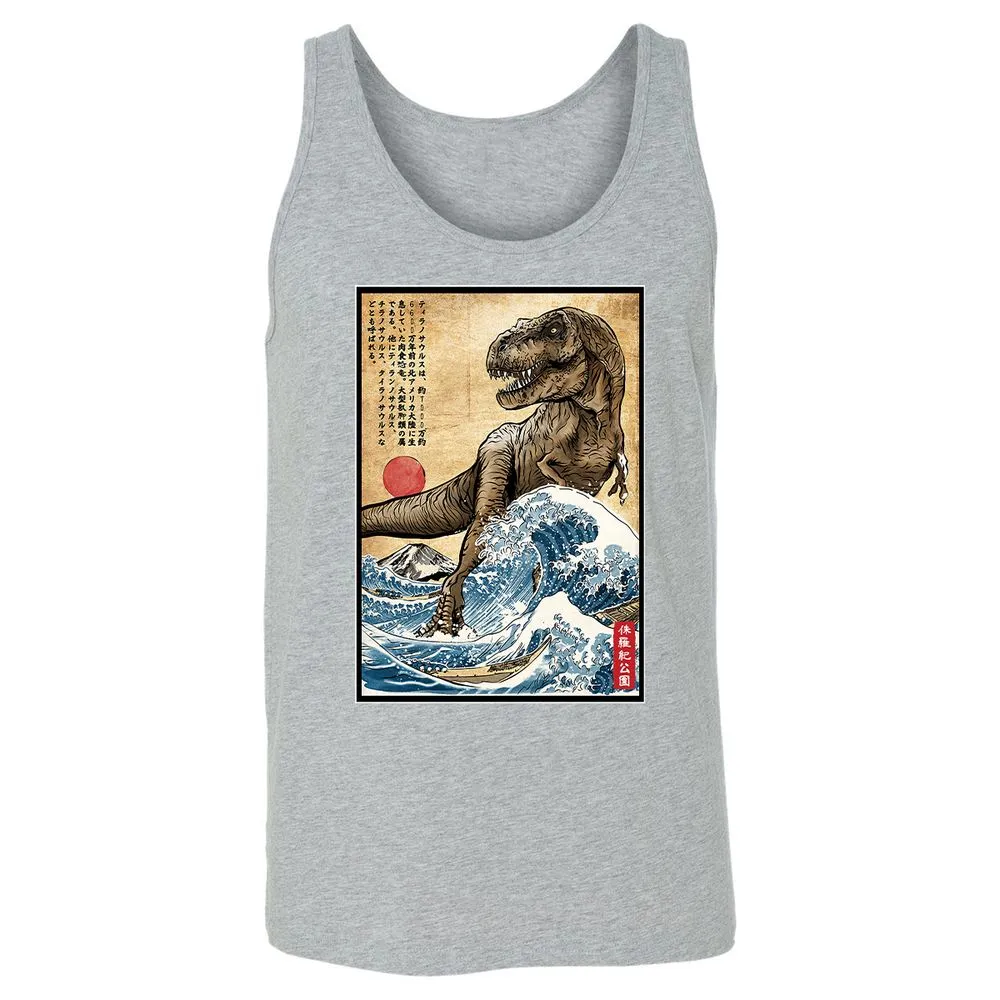 Unisex Jersey Tank - 3K3KMU2G - Athletic Heather - 4