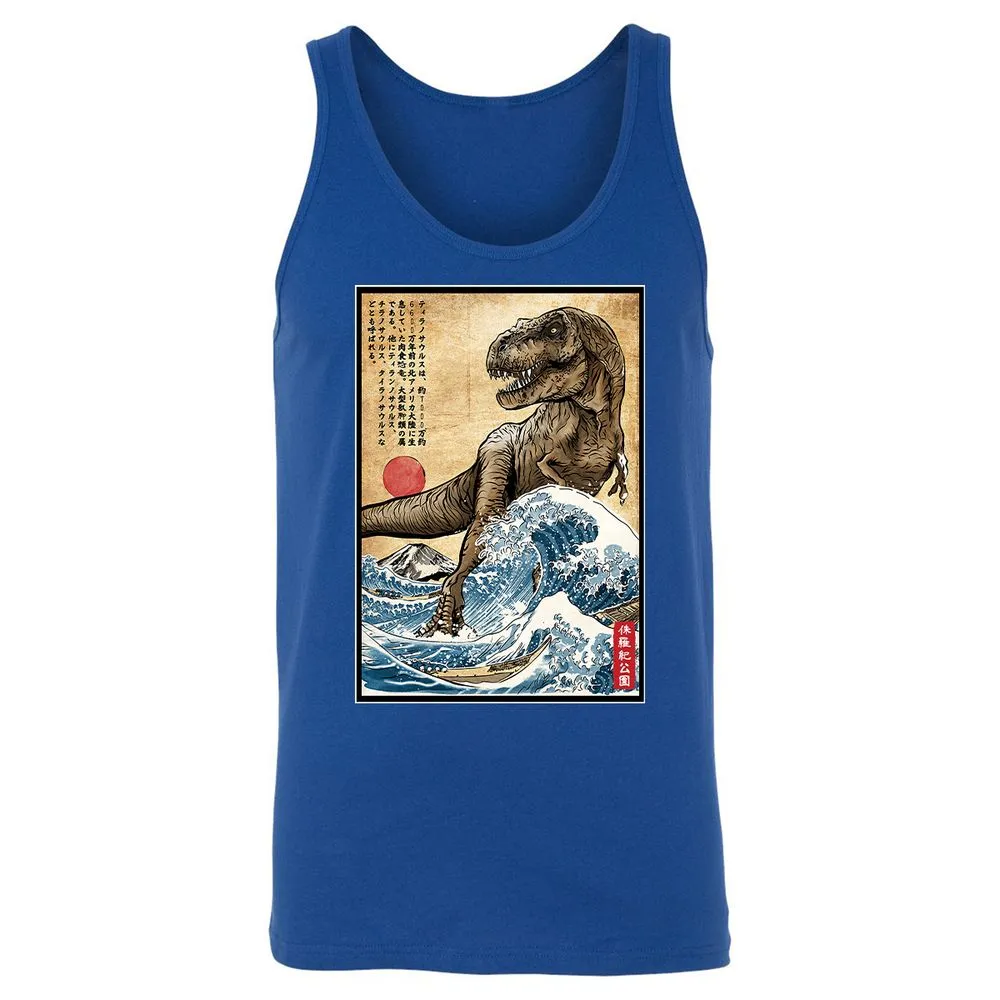 Unisex Jersey Tank - 3K3KMU2G - True Royal - 13