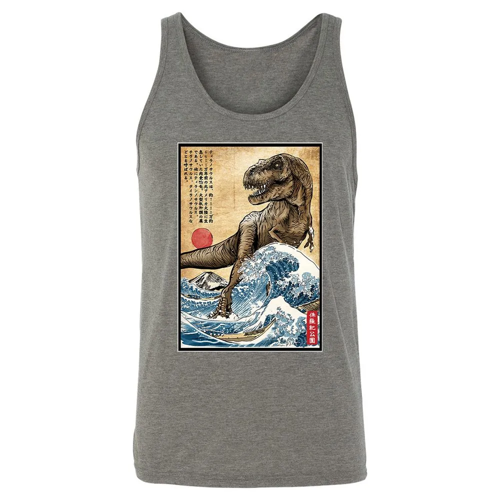 Unisex Jersey Tank - 3K3KMU2G - Grey Triblend - 8