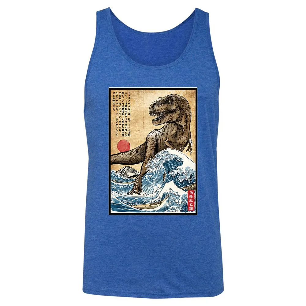 Unisex Jersey Tank - 3K3KMU2G - True Royal Triblend - 12