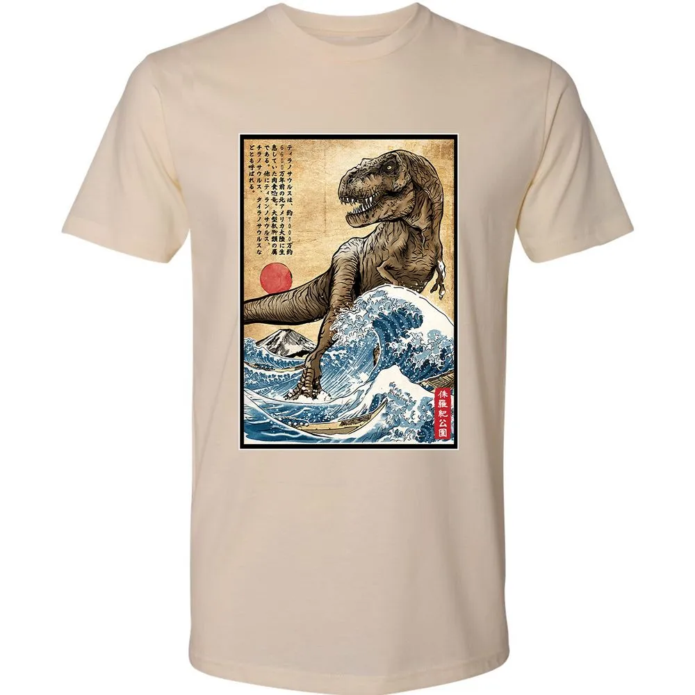 Premium Unisex T-Shirt - TLASE2AE - Cream - 14