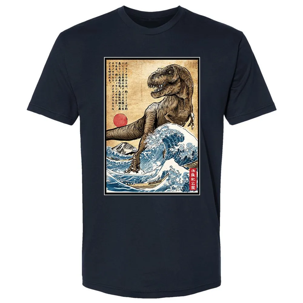Premium Unisex T-Shirt - TLASE2AE - Midnight Navy - 2