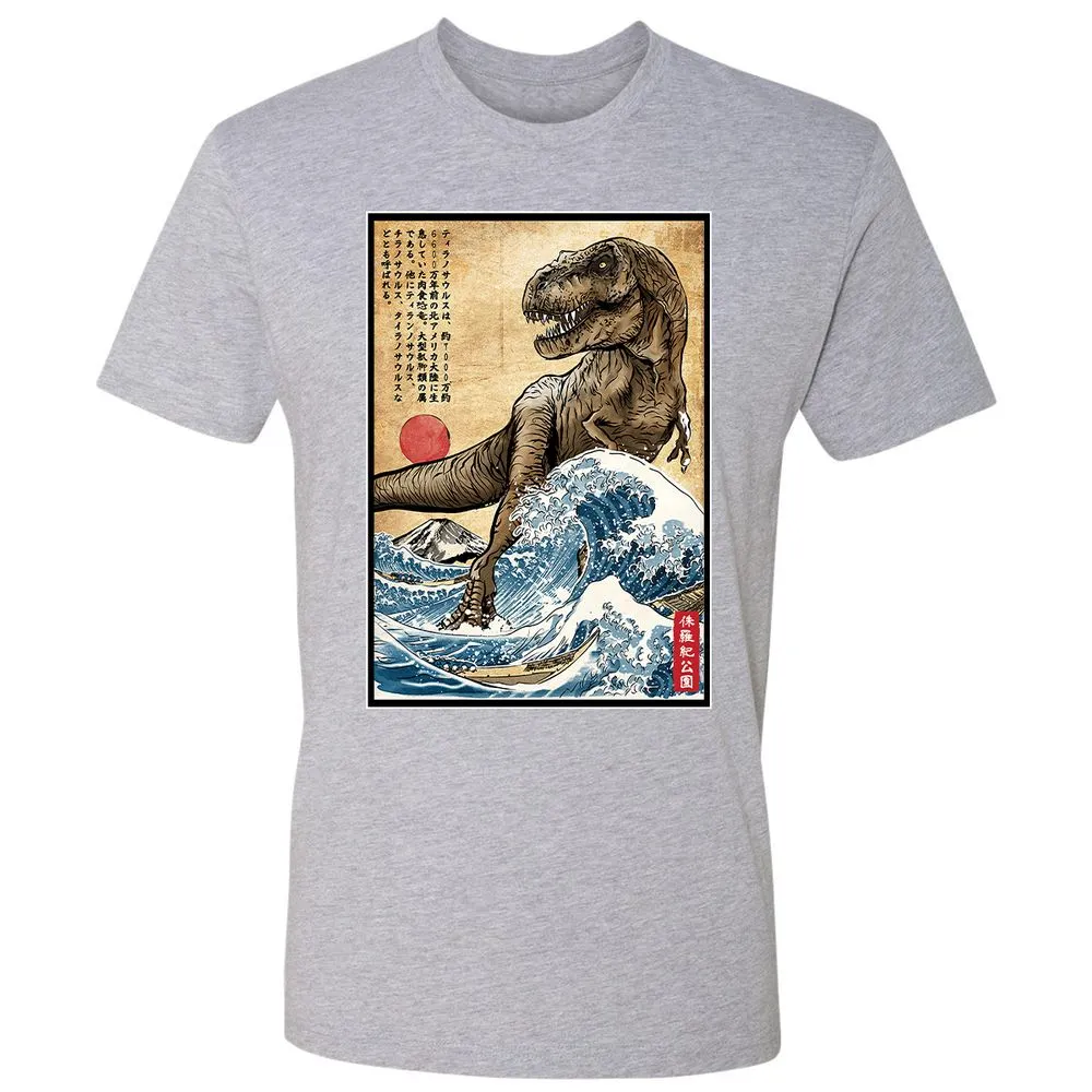 Premium Unisex T-Shirt - TLASE2AE - Heather Grey - 9