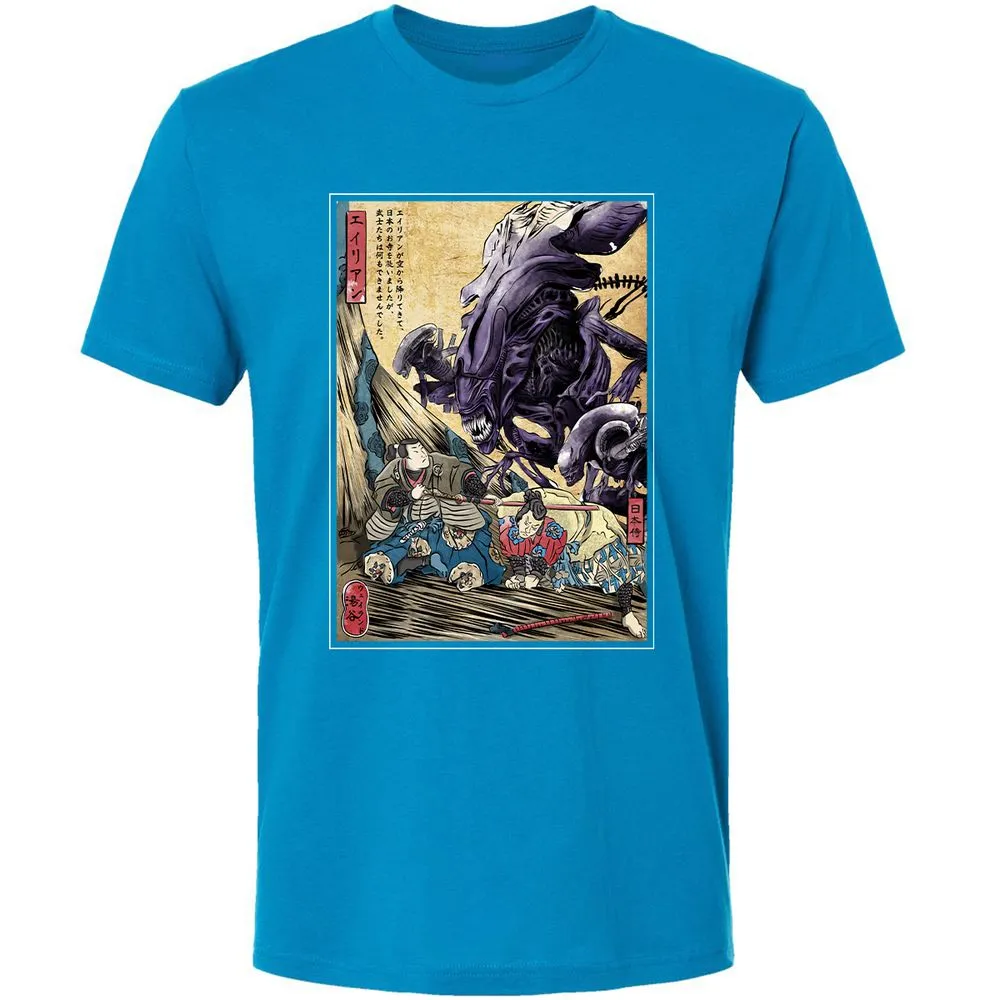 Premium Unisex T-Shirt - H7HCDHKT - Turquoise - 16