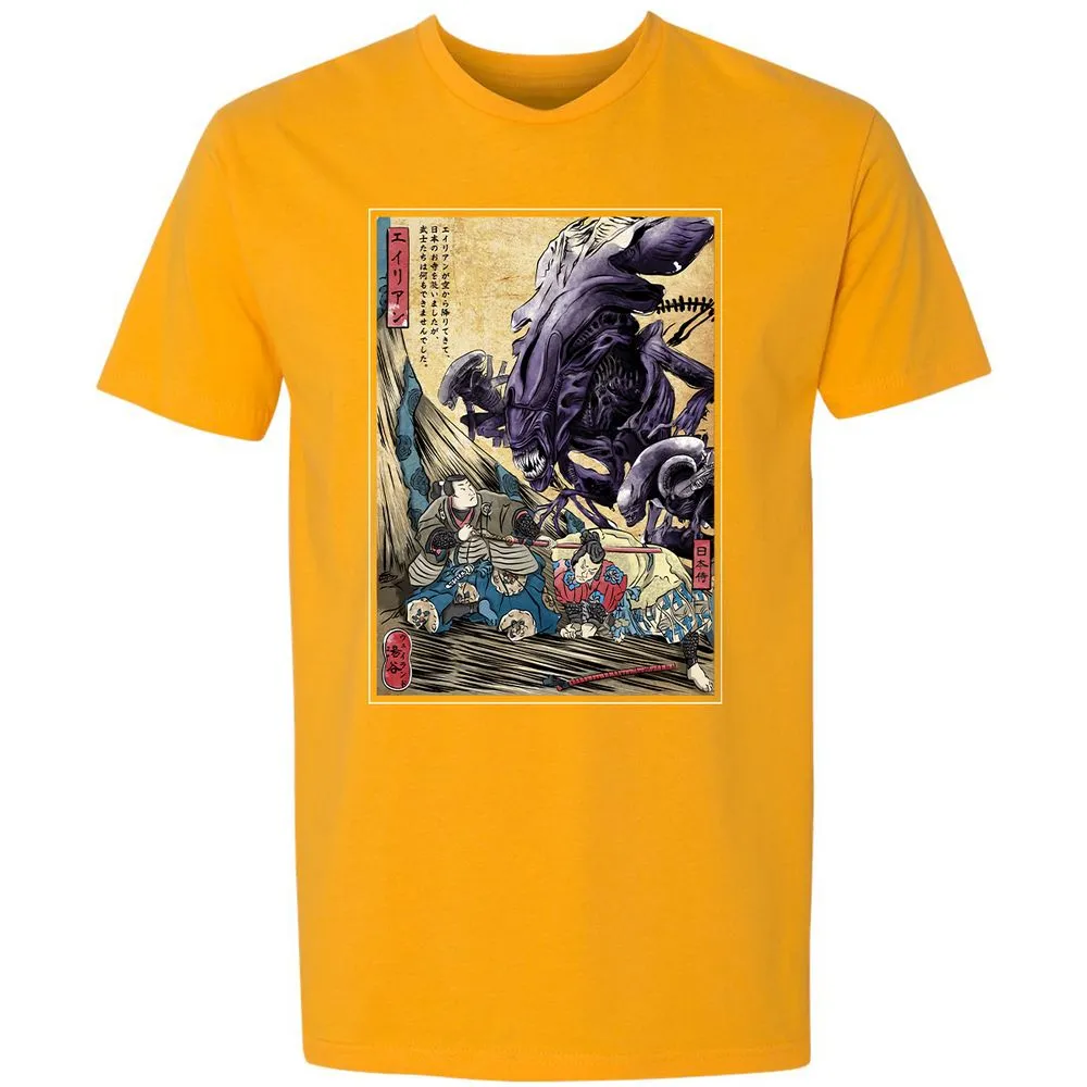 Premium Unisex T-Shirt - H7HCDHKT - Gold - 12