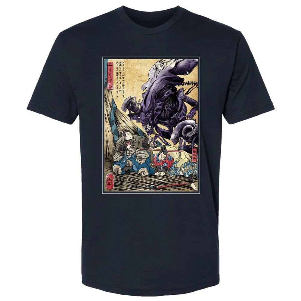 Premium Unisex T-Shirt - H7HCDHKT - Midnight Navy - 2