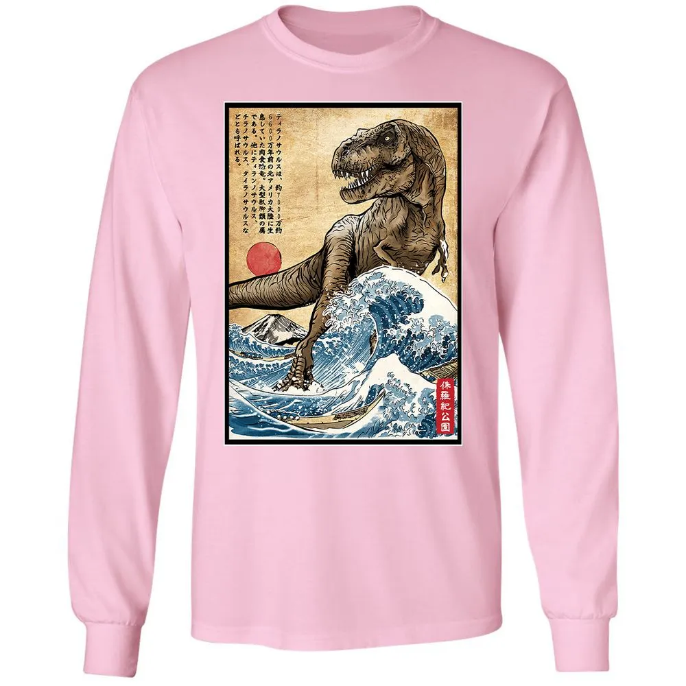 Long Sleeve T-Shirt - 4PPNNXSD - Light Pink - 3