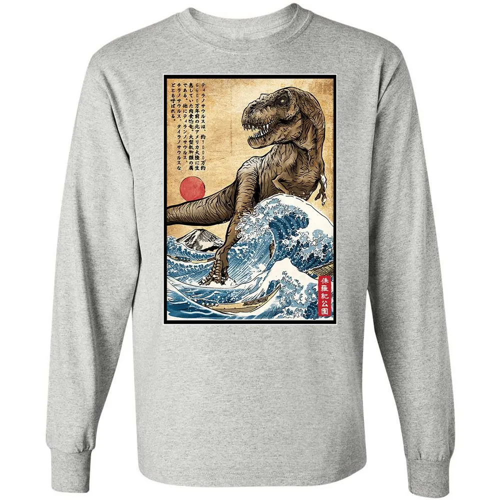 Long Sleeve T-Shirt - 4PPNNXSD - Ash - 7