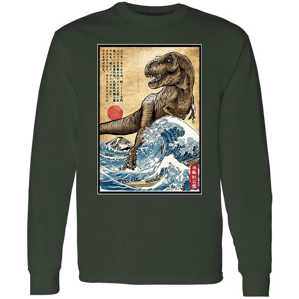 Long Sleeve T-Shirt - 4PPNNXSD - Forest Green - 4