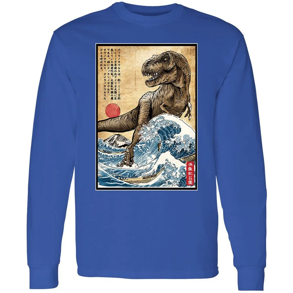 Long Sleeve T-Shirt - 4PPNNXSD - Royal - 8