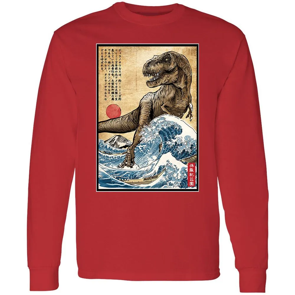 Long Sleeve T-Shirt - 4PPNNXSD - Red - 14
