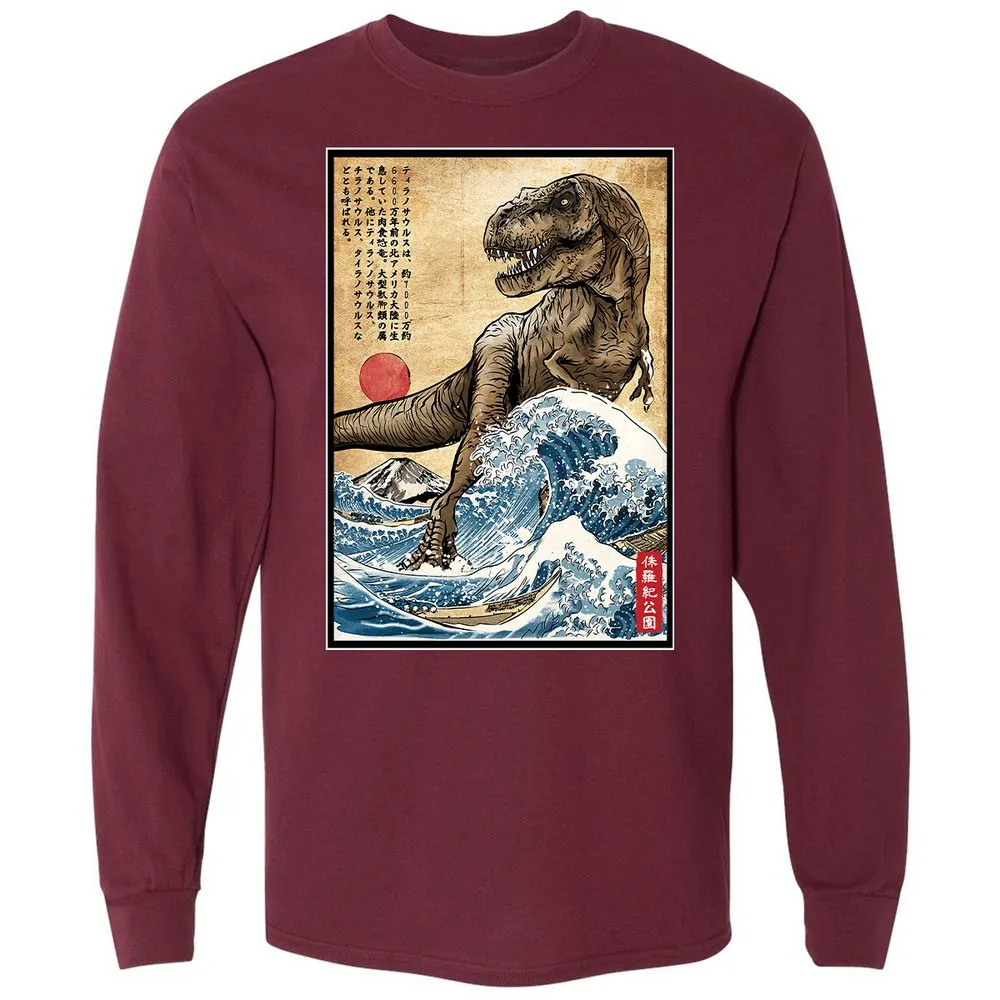 Long Sleeve T-Shirt - 4PPNNXSD - Maroon - 11