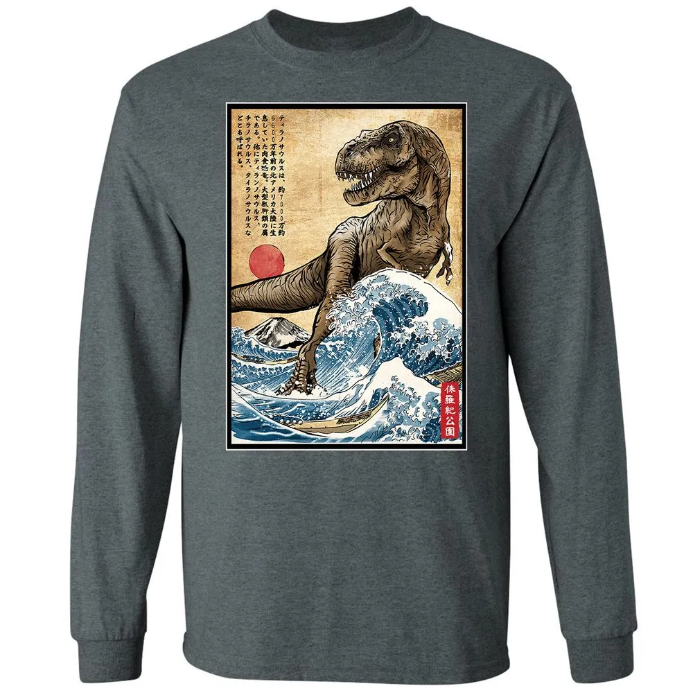 Long Sleeve T-Shirt - 4PPNNXSD - Dark Heather - 15