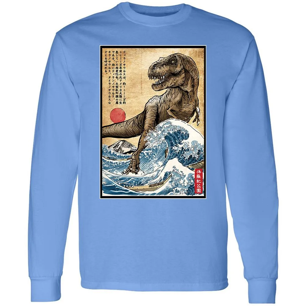 Long Sleeve T-Shirt - 4PPNNXSD - Carolina Blue - 12