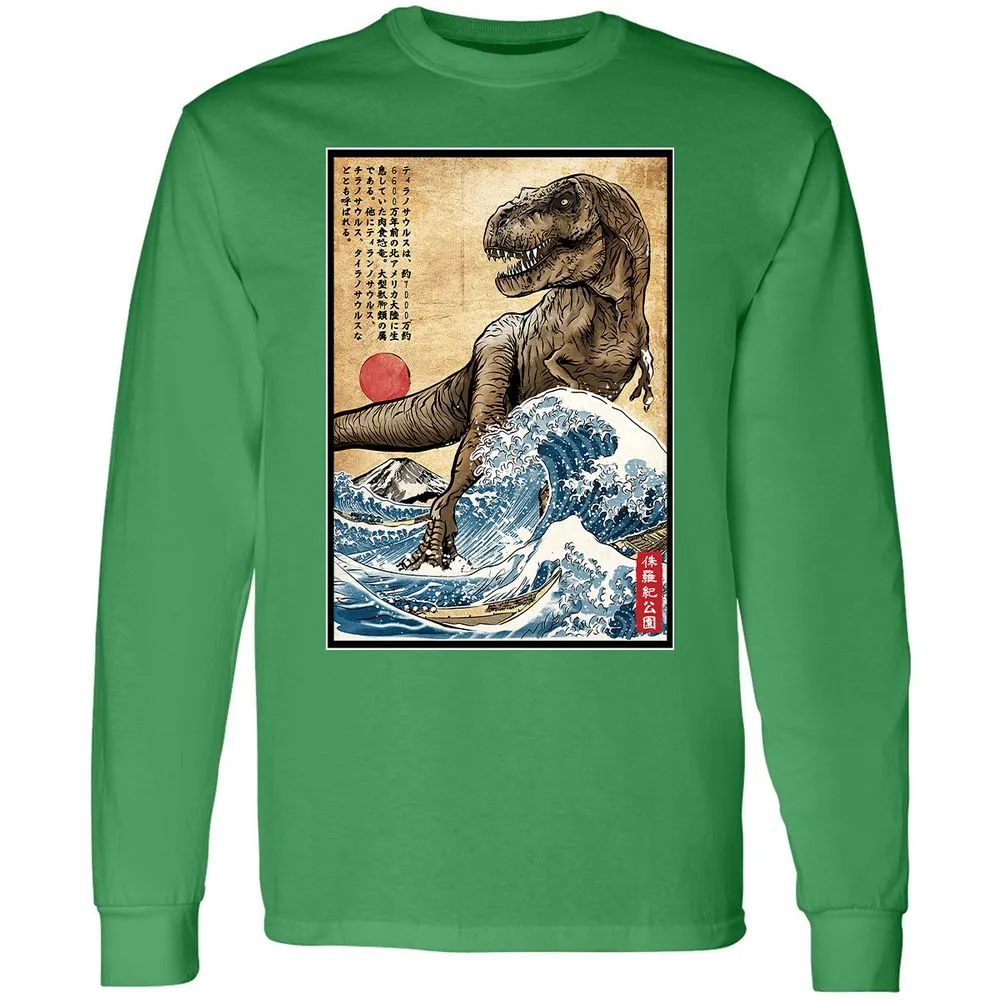 Long Sleeve T-Shirt - 4PPNNXSD - Irish Green - 10