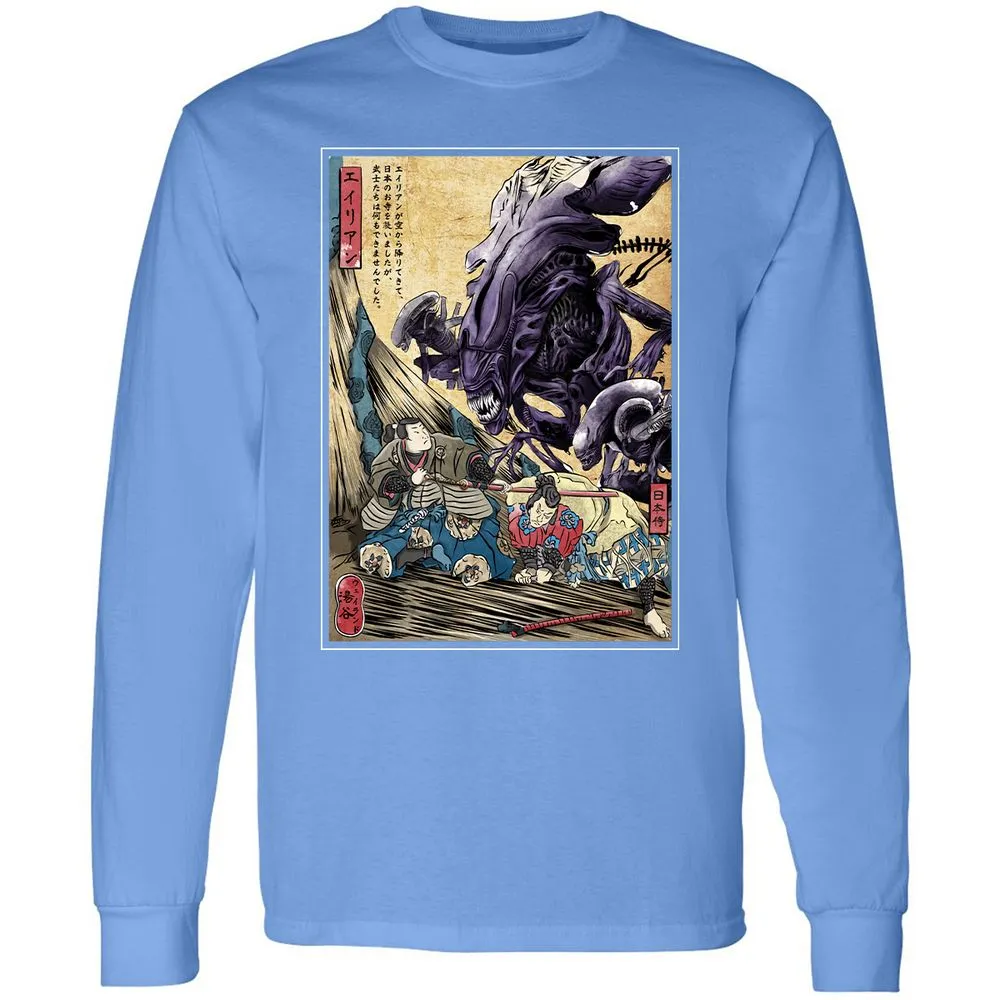 Long Sleeve T-Shirt - XKRFGHRR - Carolina Blue - 12