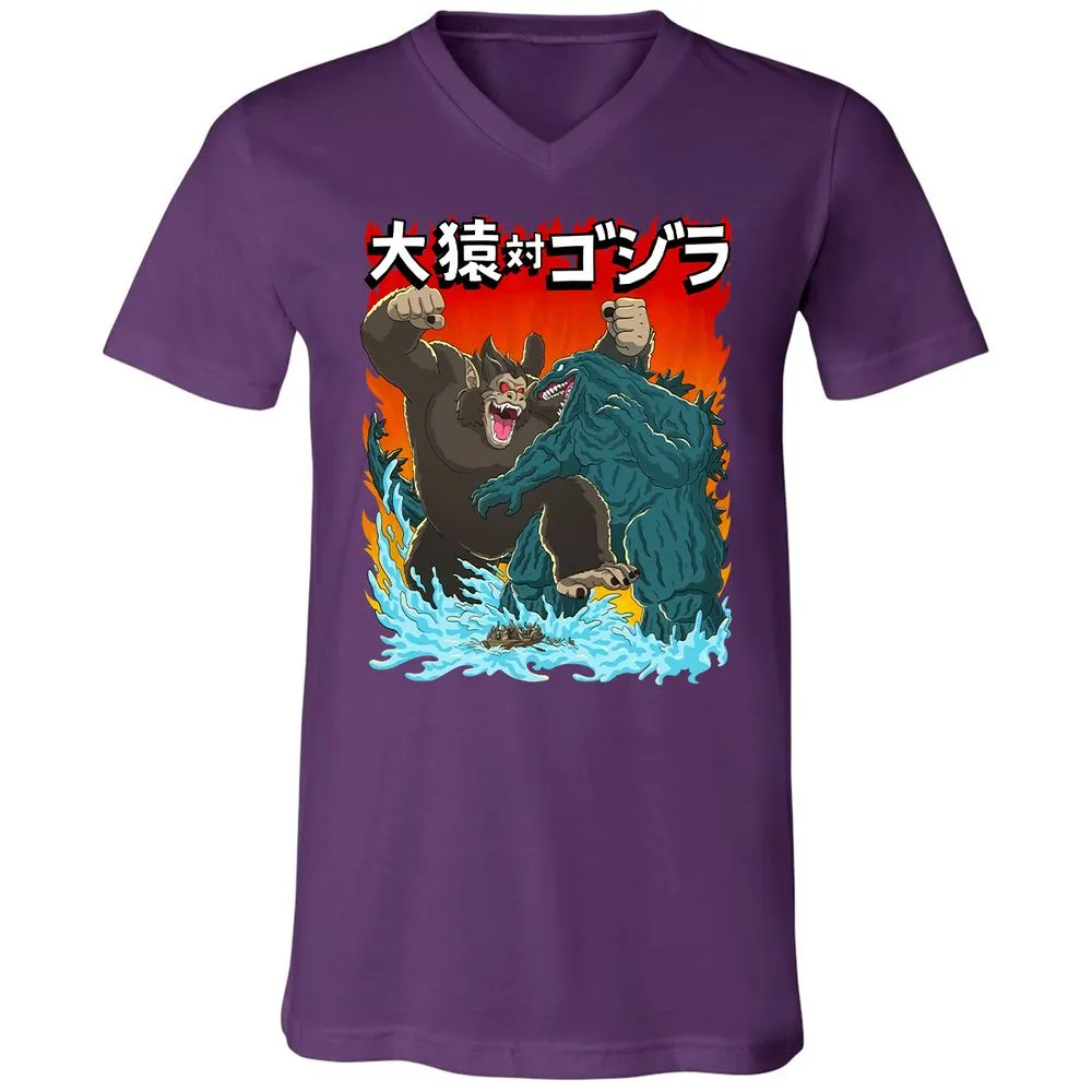 Unisex V-Neck T-Shirt - WSJERS43 - Team Purple - 9