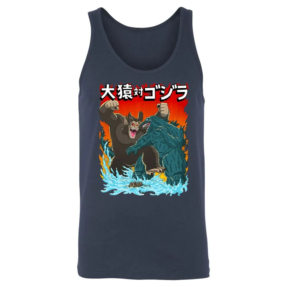 Unisex Jersey Tank - J9FXQE4P - Navy - 2
