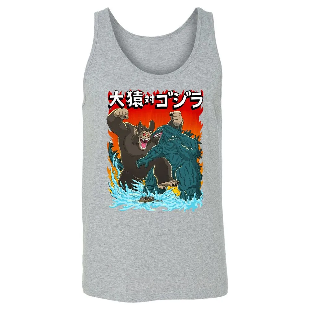 Unisex Jersey Tank - J9FXQE4P - Athletic Heather - 4