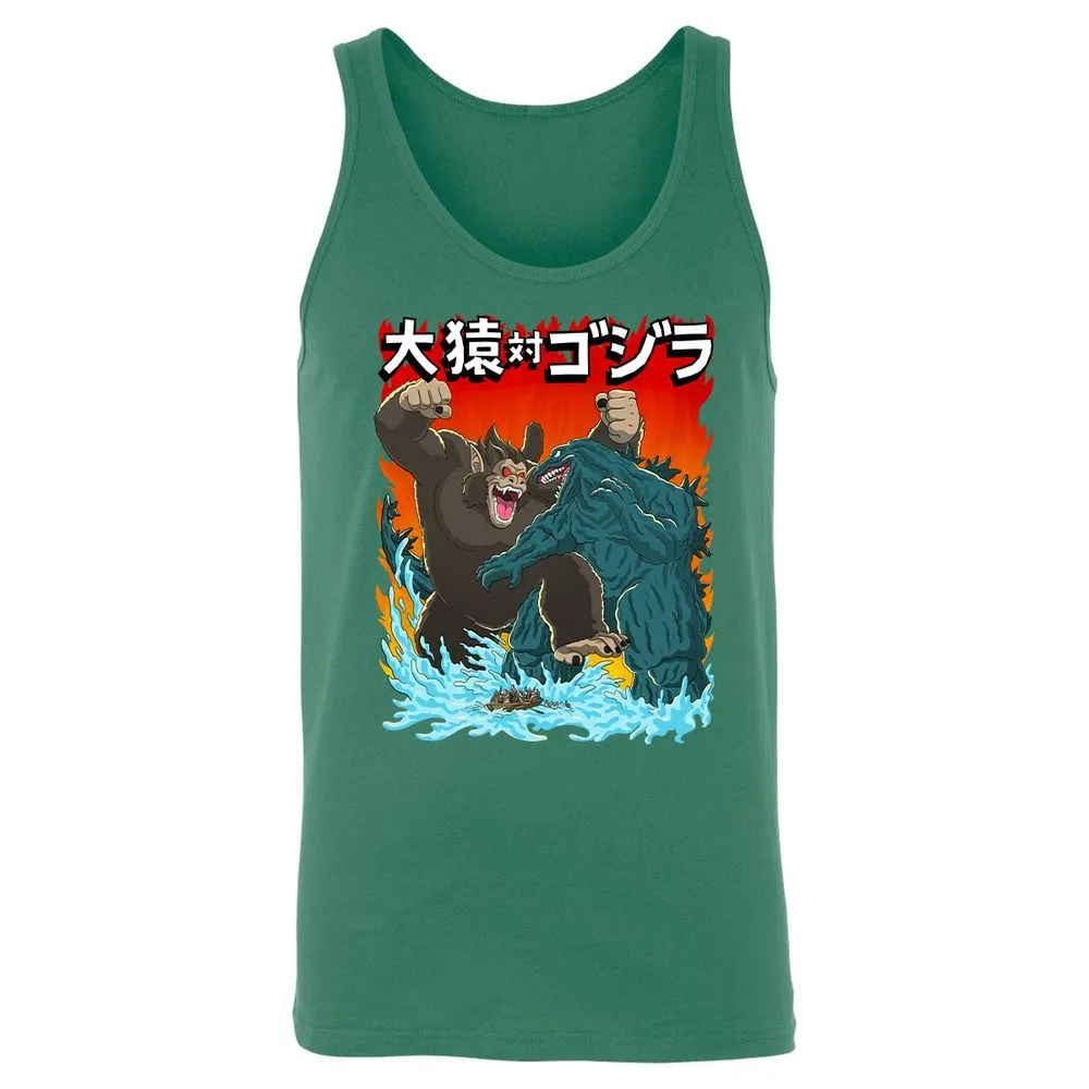 Unisex Jersey Tank - J9FXQE4P - Kelly - 9