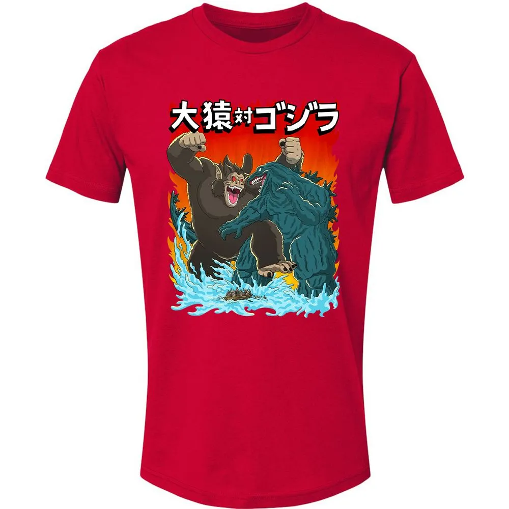 Premium Unisex T-Shirt - DG6VP185 - Red - 6